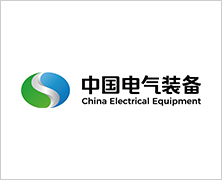 中國電氣裝備